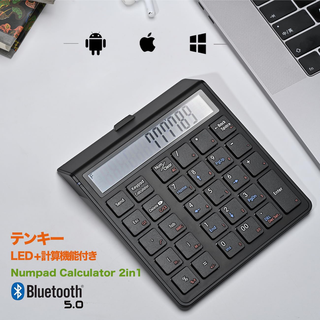 Amazon | KcBlue テンキー 電卓 2in1 Bluetooth ワイヤレス 数字